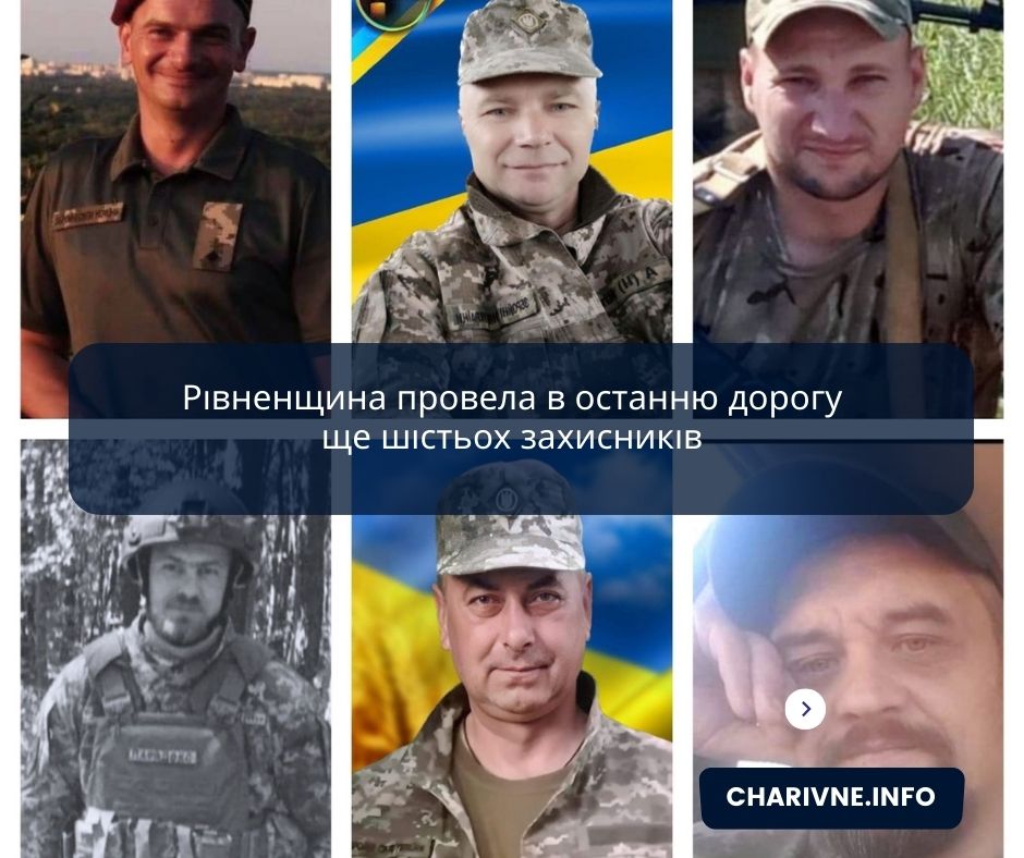Фото ілюстративне